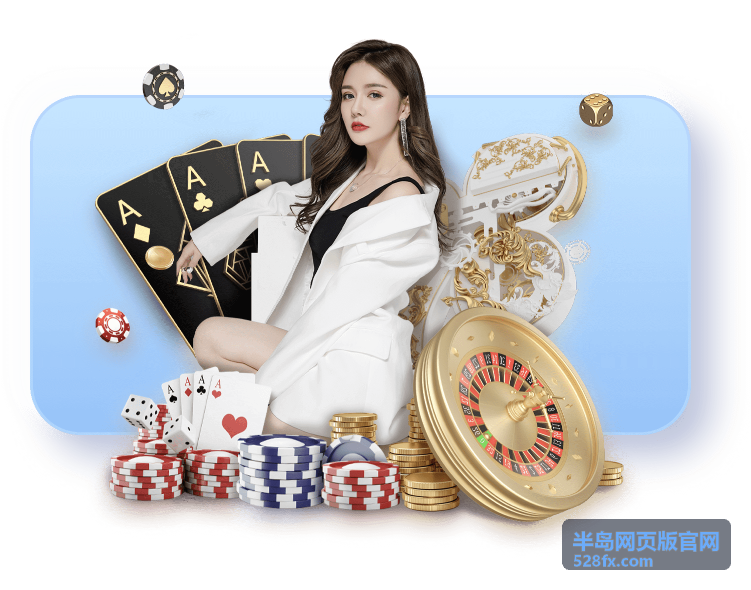 半岛网页版官网 - 教育培训赋能应用场景